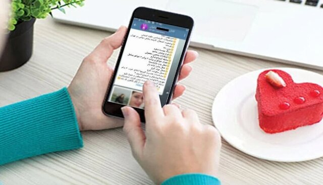  صید جوانان در دام کانال‌های ازدواج جعلی!