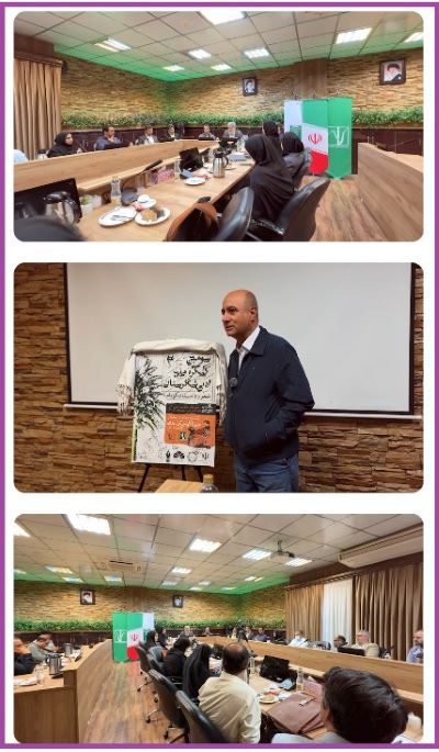 رونمایی از «قندِ سخن» در شکرستان رونمایی از «قندِ سخن» در شکرستان