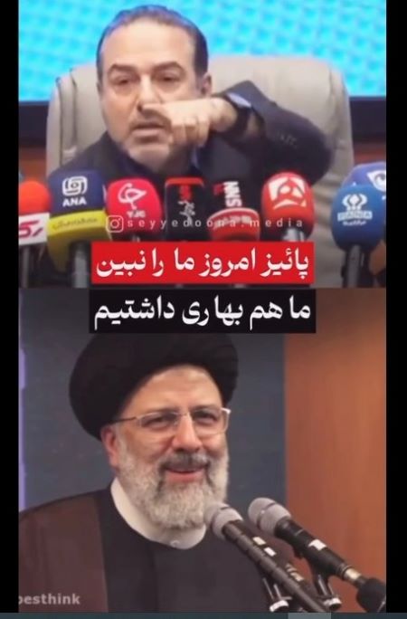 آخه تو کی هستی؛ الف بچه!؟