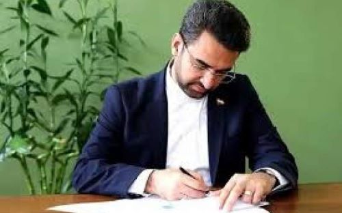 کنایه آذری‌جهرمی به سرمایه‌گذاری زنجانی