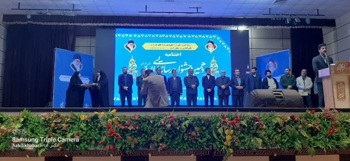 برگزیدگان دهمین جشنواره ابوذر در خوزستان شناخته شدند برگزیدگان دهمین جشنواره ابوذر در خوزستان شناخته شدند