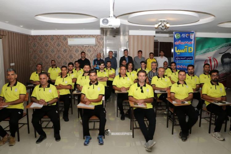 پایان کلاس مربیگری فوتبال D آسیا در اندیمشک