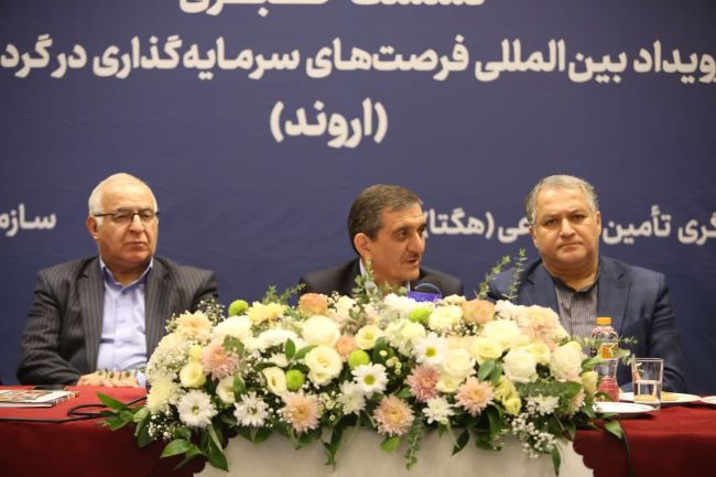 آمادگی «اروند» برای توسعه گردشگری پزشکی