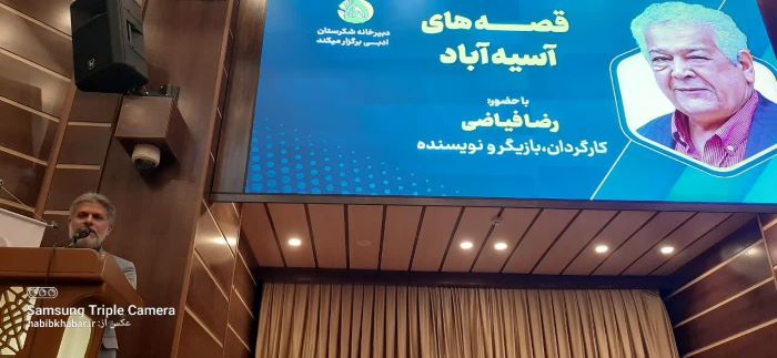 وظیفه صنعت، تنها فعالیتهای عمرانی نیست وظیفه صنعت، تنها فعالیتهای عمرانی نیست