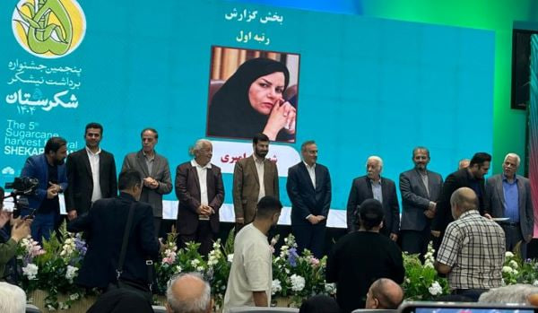  جایی که فرهنگ، صنعت را معنا کرد/«شکرستان» برگزیدگان خود را دید