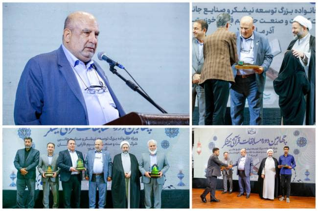 پیوند کار، خانواده و فرهنگ قرآنی در صنعت نیشکر