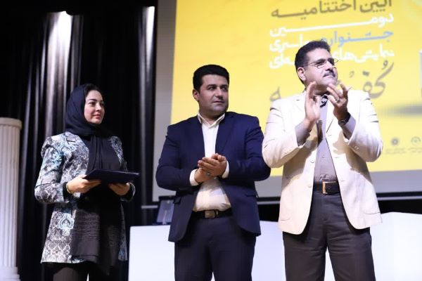 آبادان زیر باران، روی صحنه کافهها آبادان زیر باران، روی صحنه کافهها