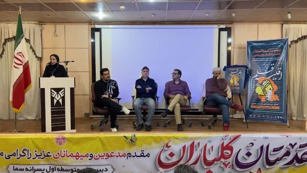 «اقلیم قلم» و نیاز ماندگاری فرهنگی