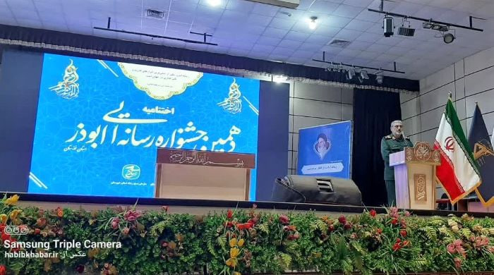 رسانه، سنگر نخست وحدت ملی است