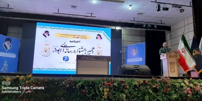 خوزستان در خط مقدم روایت امید و خدمت