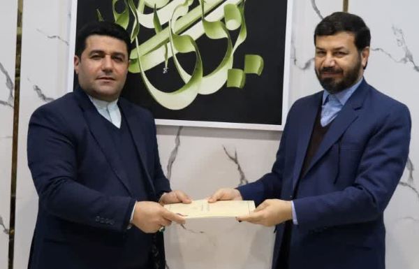 گمارش مشاور سینمایی اداره کل فرهنگ خوزستان گمارش مشاور سینمایی اداره کل فرهنگ خوزستان