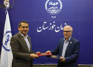 تفاهم نامه «نوری» میان جهاد دانشگاهی و مخابرات