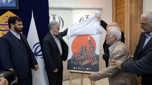 رونمایی از دیوارکوب ۷۲دومین جشنواره منطقه ای سینمای جوان اروند رونمایی از دیوارکوب ۷۲دومین جشنواره منطقه ای سینمای جوان اروند