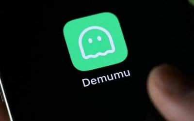 این برنامه می‌گوید که آیا مرده‌اید؟