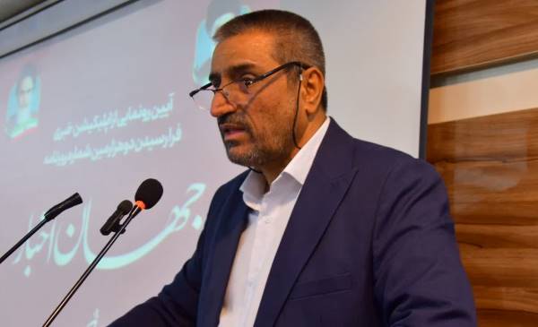 رسانه‌ها نیازمند حمایت جدی و پایدار هستند