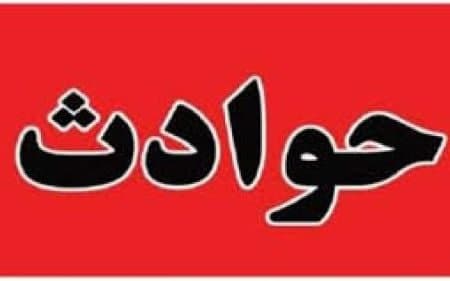 درگیری مرگبار با شاطر به خاطر نان سوخته