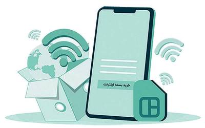 کمفروشی اینترنت در خاموشی شبکه کمفروشی اینترنت در خاموشی شبکه