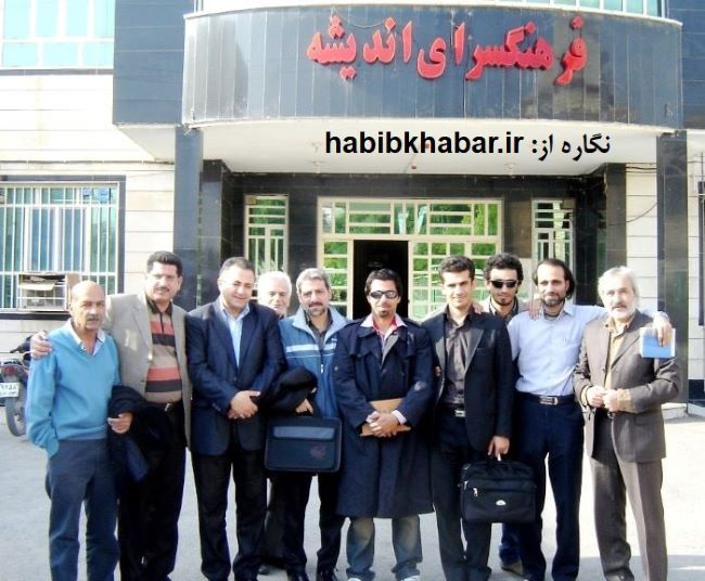 از خروش کارون تا شیدا؛ یک گفت‌وگوی شاعرانه