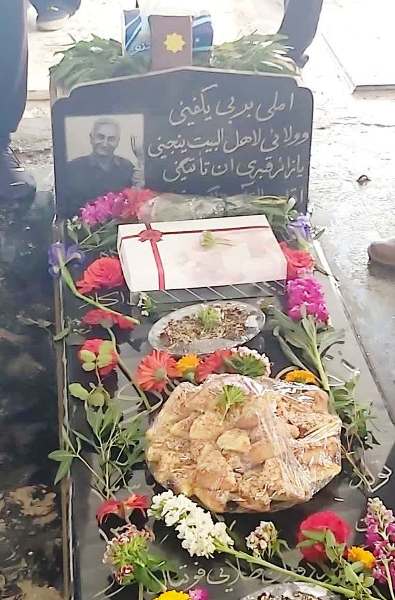 گرامی داشت دهمین سالگرد نوری خدایاری در اهواز گرامی داشت دهمین سالگرد نوری خدایاری در اهواز