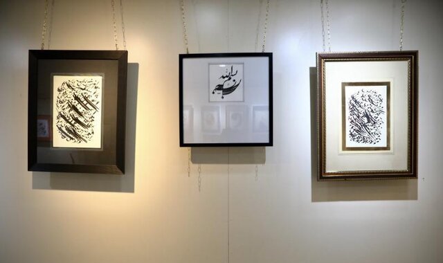 هلال خط در اهواز خوش نوشت