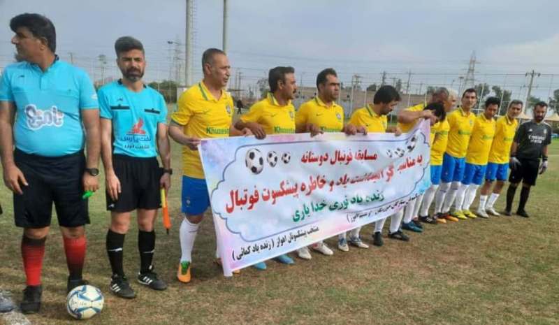 گرامی داشت دهمین سالگرد نوری خدایاری در اهواز گرامی داشت دهمین سالگرد نوری خدایاری در اهواز