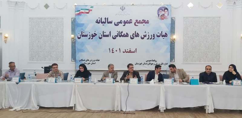 خلیلی: وظیفه شهرداری ورود به ورزش همگانی است وظیفه شهرداری ورود به ورزش همگانی است