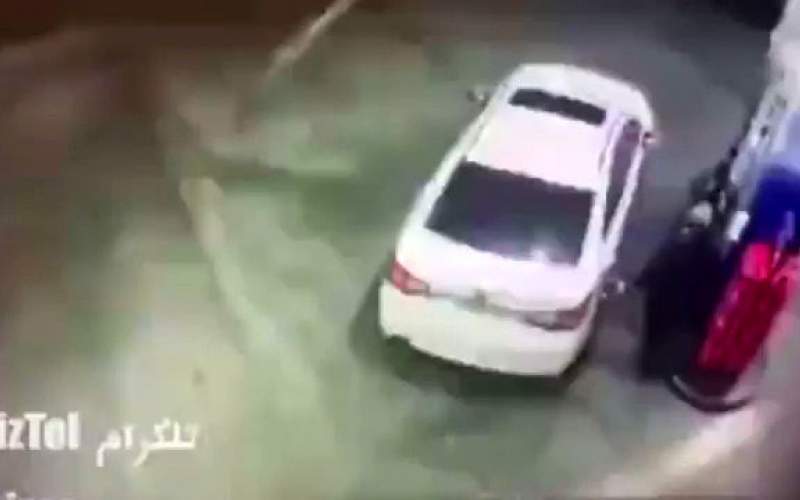 روش جالب فراری دادن سارقان در پمپ بنزین