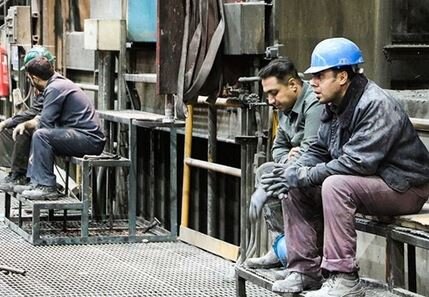 چه طور بیمه بیکاری بگیریم؟