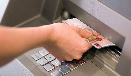 واریز یارانه ۱۵۰ هزار تومانی ویژه رمضان؟ واریز یارانه ۱۵۰ هزار تومانی ویژه رمضان؟