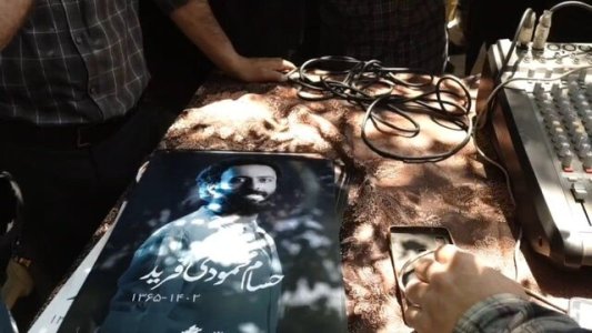 پیکر بازیگر جوان سینما و تلویزیون آرام گرفت