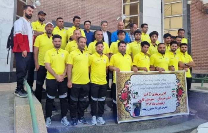 آغاز کلاس مربیگری D آسیا به میزبانی کارون آغاز کلاس مربیگری D آسیا به میزبانی کارون