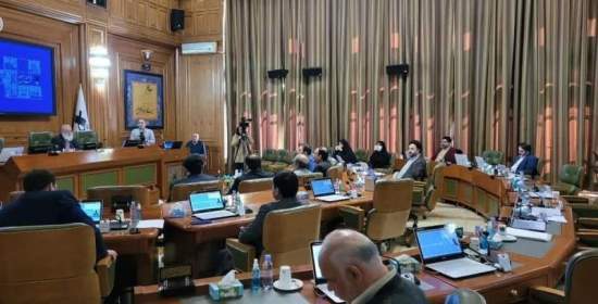 ماجرای فیش حقوقی ۱۰۶ میلیون تومانی ماجرای فیش حقوقی ۱۰۶ میلیون تومانی