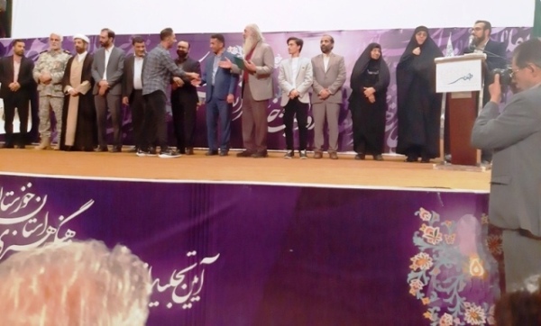 چهرههای ماندگار هنر انقلاب خوزستان معرفی شدند/ حبیب خبر چهرههای ماندگار هنر انقلاب خوزستان معرفی شدند