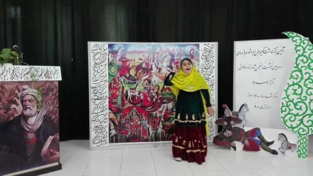 نقش شاهنامه در حماسهآفرینی در دفاع از کشور نقش شاهنامه در حماسهآفرینی در دفاع از کشور