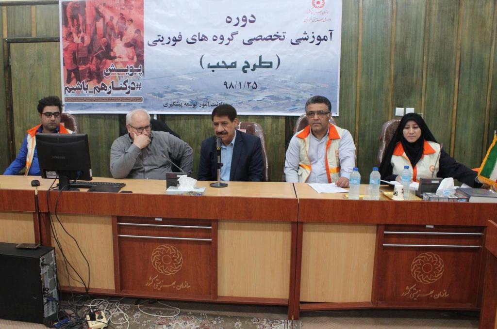 صدیق راد: 96 تیم فوریتی محب در حال ارايه خدمات به افراد آسیب دیده هستند