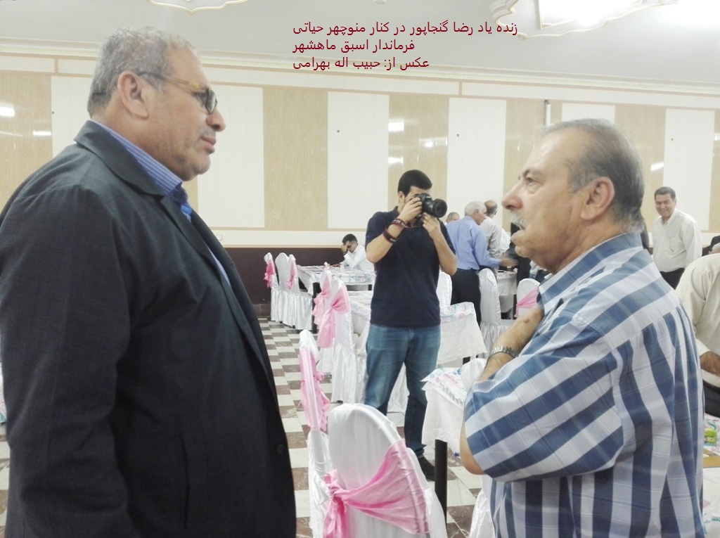 زنده یاد رضا گنجاپور